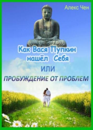 ��� ���� ������ ����� ����, ��� ����������� �� �������