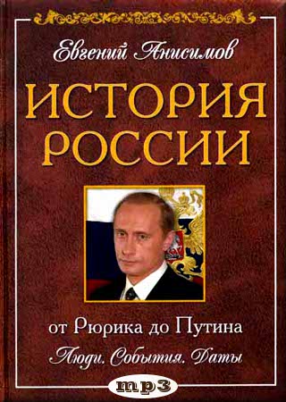 ������� �������� � ������� ������ (����������)