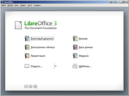 LibreOffice 3.4.4 Final Portable