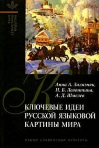 �������� ���� ������� �������� ������� ����