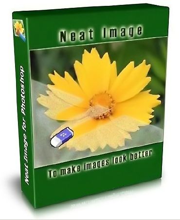 Neat Image Pro 7.0 / Eng