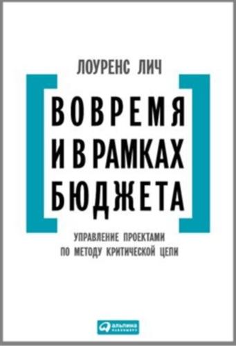 ������� � � ������ �������