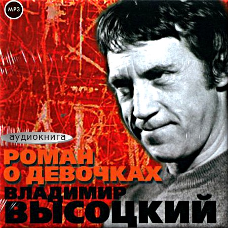 �������� �������� - ����� � �������� (����������)