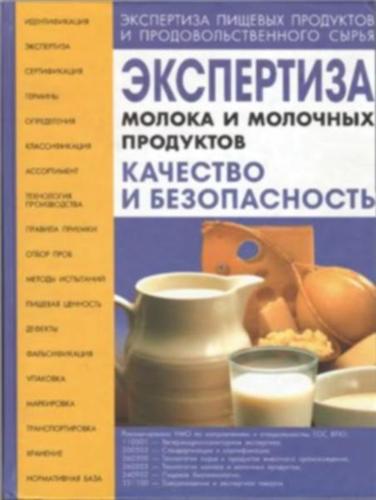 ���������� ������ � �������� ���������. �������� � ������������