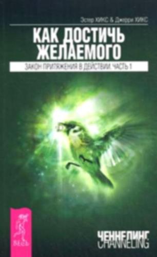 ��� ������� ���������. ����� ���������� � ��������. ����� 1