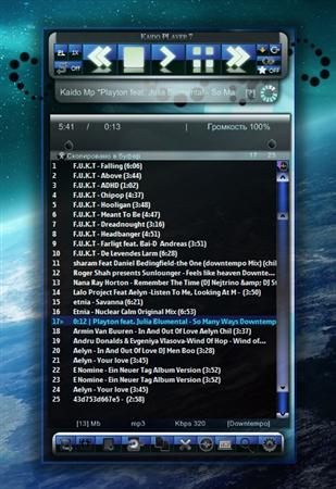 Kaido Player 7.0.92.46 (RUS)