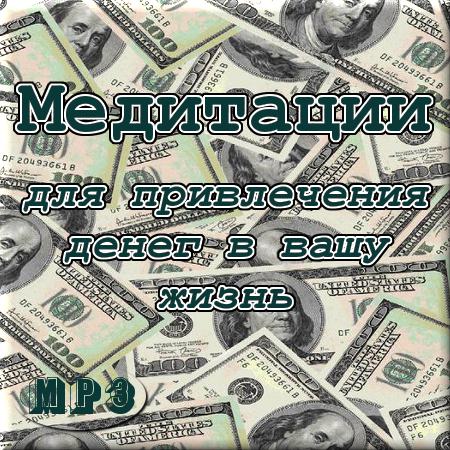 �. ��. ����� - ��������� ��� ����������� ����� � ���� ����� (����������)