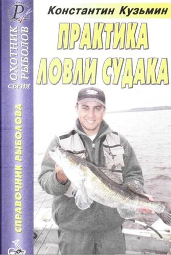 �������� ����� ������ 