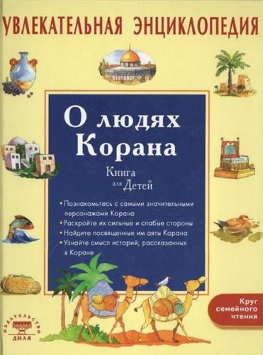 ������������� ������������. � ����� ������