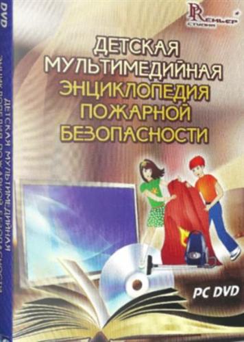 ������� �������������� ������������ �������� ������������