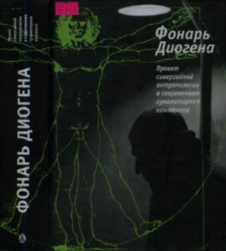 ������ �������