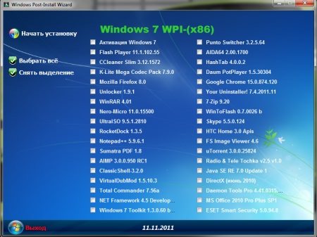 Microsoft Windows 7 ������������ SP1 x86 WPI - DVD 11.11.2011