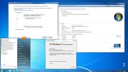 Microsoft Windows 7 ������������ SP1 x86 WPI - DVD 11.11.2011
