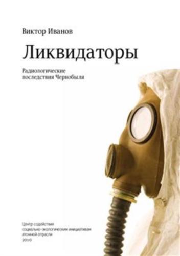 �����������. ��������������� ����������� ���������