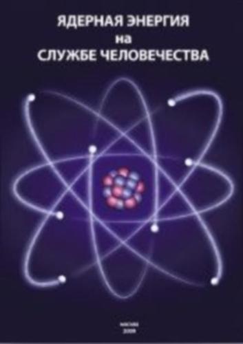 ������� ������� �� ������ ������������