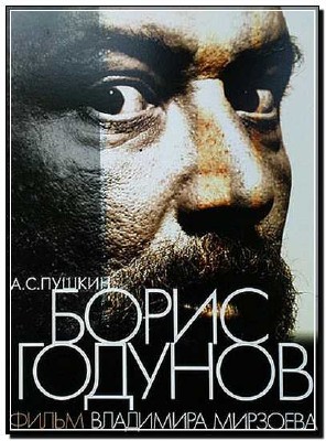 ����� ������� (2011 / DVDRip)