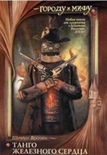 ����� ��������� ������ 