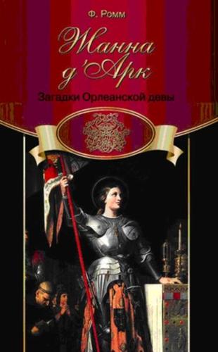 ����� �'���. ������� ���������� ����