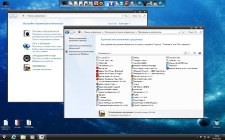 Windows 7x86 UralSOFT Ultimate 05.2011 Windows 7x86 UralSOFT Ultimate 05.2011