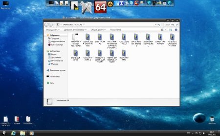 Windows 7x86 UralSOFT Ultimate 05.2011 Windows 7x86 UralSOFT Ultimate 05.2011