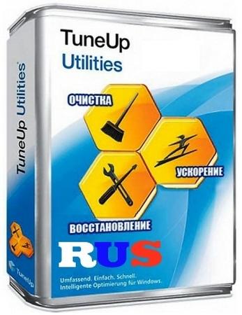 TuneUp Utilities 2012 Build 12.0.2100.24 RePack by Boomer