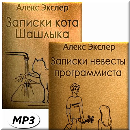 ����� ������ - ������� ������� ������������. ������� ���� ������� (����������)