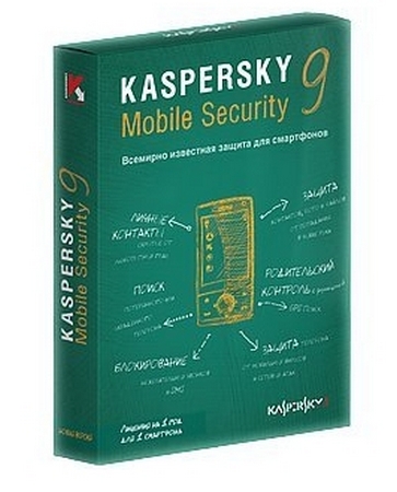 Kaspersky Mobile Security   3 