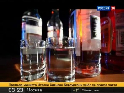 ��������� ���������� (2011/TVRip)