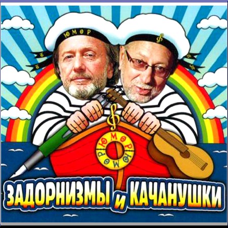 �. �������� � �. ����� - ���������� � ��������� (����������)