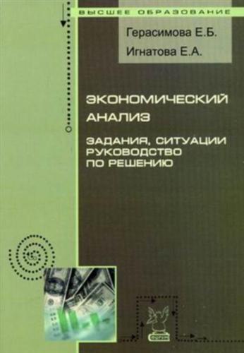 ������������� ������. �������, ��������, ����������� �� �������