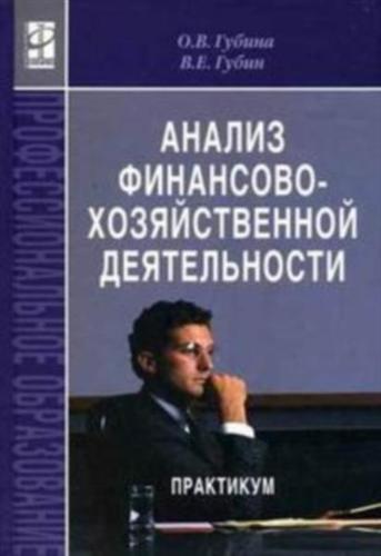 ������ ���������-������������� ������������. ���������