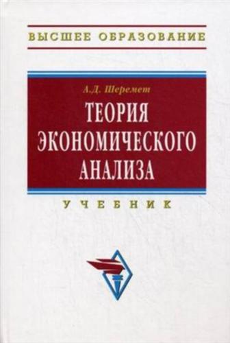 ������ �������������� �������