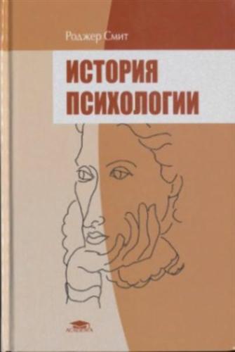 ������� ���������� 