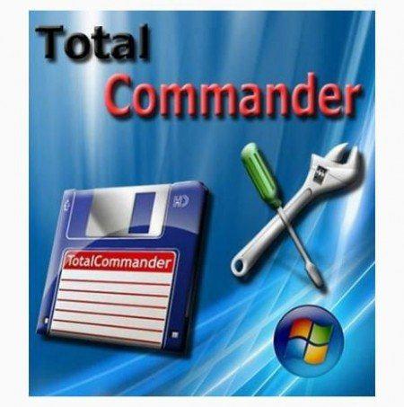 ��� �������������� �������� ��� Total Commander PowerUser