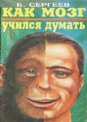 ��� ���� ������ ������ �.�������