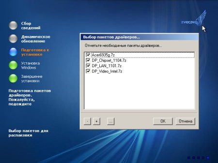Windows �� SP3 ZverCD v.2011.5