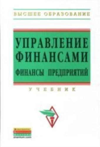 ���������� ���������. ������� �����������