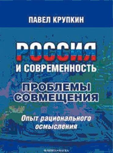 ������ � �������������: �������� ����������