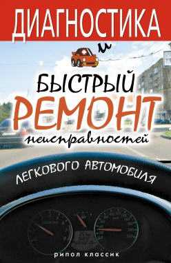 ����������� � ������� ������ �������������� ��������� ����������(2009)pdf, rtf