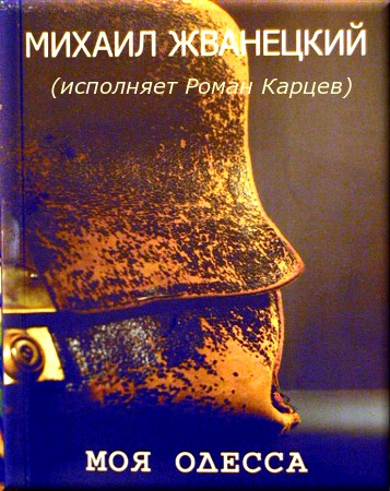 ������ ��������� - ��� ������ (����������)