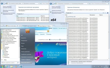 Microsoft Windows 7 Ultimate SP1 x86-x64 RU Lite Update 111121