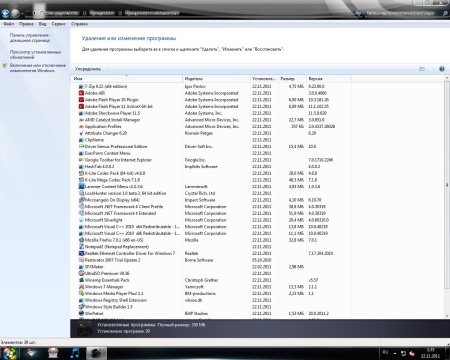 Windows 7 xDark� Deluxe x64 v4.5 RG - Codename: State Of Independence v4.5 (2011/RUS/ENG)
