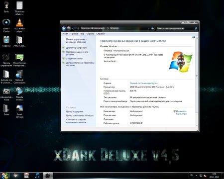 Windows 7 xDark� Deluxe x64 v4.5 RG - Codename: State Of Independence v4.5 (2011/RUS/ENG)