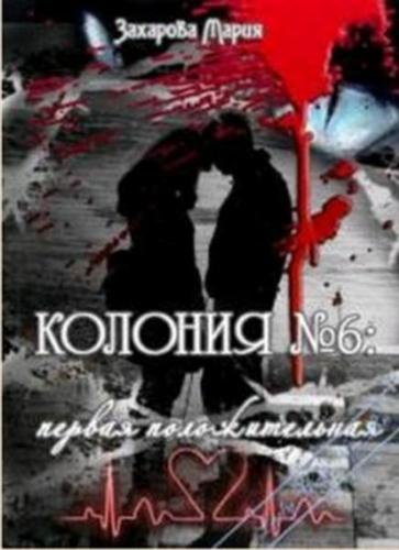 ������� � 6: ������ �������������  