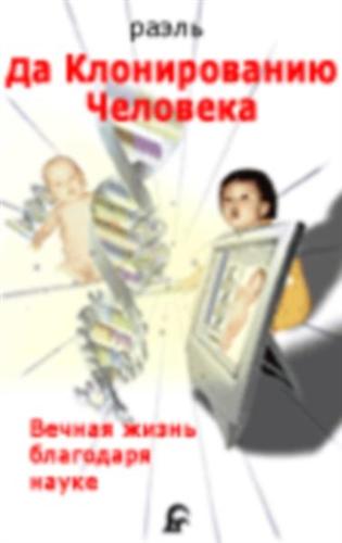 �� ������������ �������� 