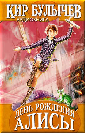 �. ������� - ���� �������� ����� (����������)