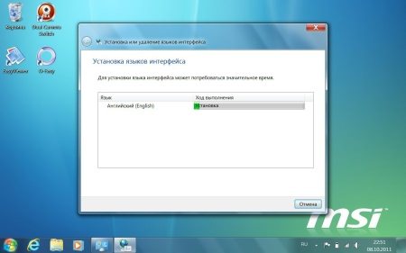 WINDOWS 7 Ultimate x64 for MSI WindPad 110W