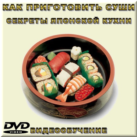 ������� �������� ����� - ���� (���������)