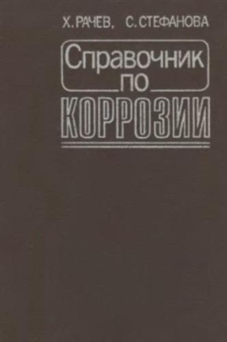 ���������� �� ��������