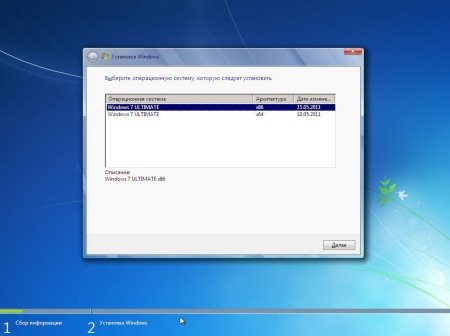 WINDOWS 7 Ultimate for SSD (�86 & �64) Rus